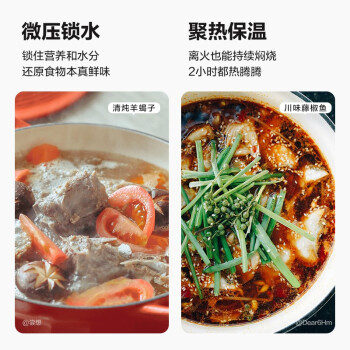 北鼎 电磁炉和富得莱FDL-SZ-03D电磁炉哪个有效果，哪个型号好插图4