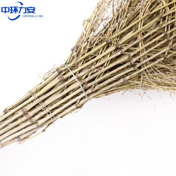 中环力安【连体无叶款】一体式环卫大竹子扫把马路扫户外加宽大工地扫帚外围加厚笤帚