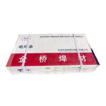 金桥焊材   碳钢焊条J606 4.0（5kg/包）