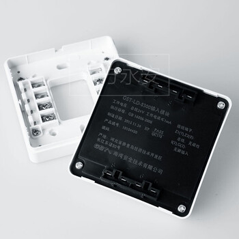 援邦  海湾模块GST-LD-8300B单输入模块消防监视模块保证原装GST 厂直定制