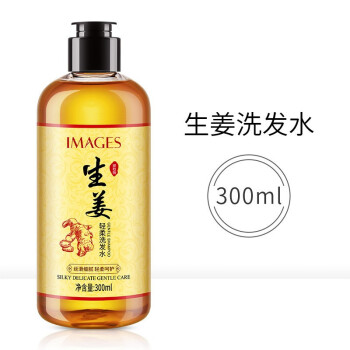 形象美images形象美生姜洗发水300ml