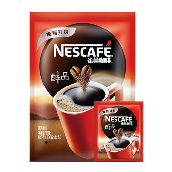 雀巢（Nestle）醇品无蔗糖速溶黑咖啡 独立袋装 美式黑咖啡1.8g*100包