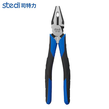 司特力（stedi）钢丝钳 CP-08老虎钳子断线钳多功能尖嘴钳电工级剥线钳剪线钳端子钳工业级斜口钳斜嘴钳