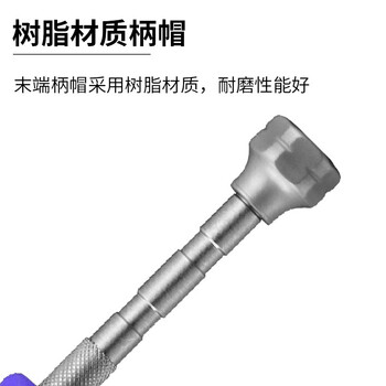 VESSEL威威日本进口精密梅花型螺丝刀 星型起子改锥 TD-59 T4x100mm