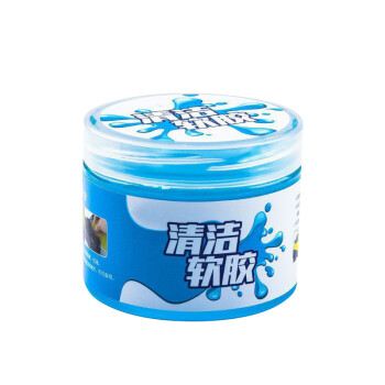 兰诗（LAUTEE） LD2033 多功能软胶清洁键盘除尘汽车灰尘清洁泥除尘胶 200g/盒 颜色随机