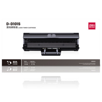 得力（deli）激光碳粉盒(黑) 适用机型：三星Samsung SCX-3401/3401FH/3406W/3406HW ML-2161等【D-D101S】