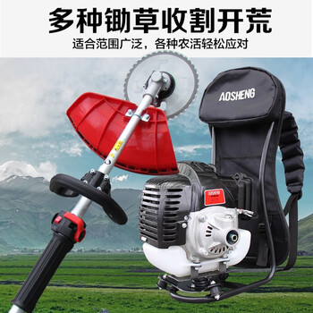 奥晟机械（AOSHENG）BG430TH二冲程燃油割草机背负式除草机割灌机打草机割稻机收割机开荒锄草开沟机