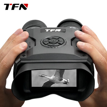 TFN MS30P 数码夜视仪大屏高清昼夜两用拍照录像