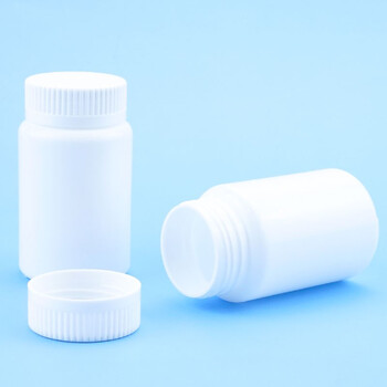 海斯迪克 HKCL-415 塑料铝箔样品瓶小药瓶 分装存储胶囊片剂包装瓶 医药胶囊瓶 100ml