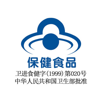 正官庄 人参 韩国原装进口 六年根高丽参 红参膏30g 增强免疫力 含人参皂苷 年货节春节健康礼品节日礼盒补品