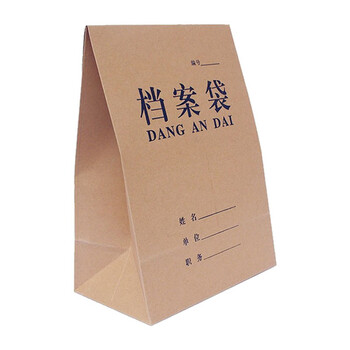 星爸加宽加厚400克牛皮纸档案袋加大号标书投标袋大容量合同文件资料袋12cm10个装