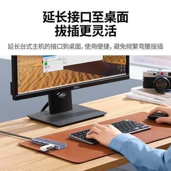 绿联 USB3.0扩展器扩展坞 高速4口集线器HUB拓展坞分线器笔记本台式电脑一拖多口转换器转接头延长线