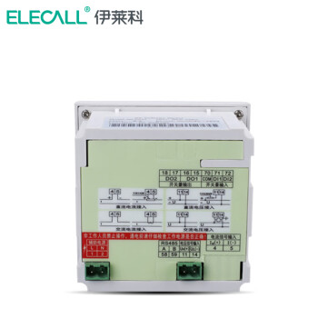 伊莱科(ELECALL)智能数显单相直流电压表高精度数字电表 白色 ELE-DV31-1D/DC450V+1路变送输出