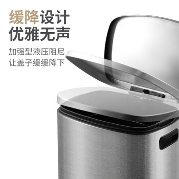 领象 脚踏式大垃圾桶车站宾馆大厅大容量翻盖不锈钢垃圾桶大号学校博物馆酒店大堂分类垃圾桶 50L