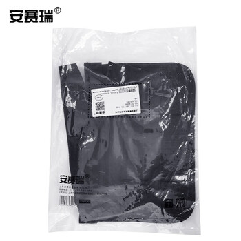 安赛瑞 保洁工具腰包 地铁物业餐厅服务员清洁保洁工作腰包 黑色 711050