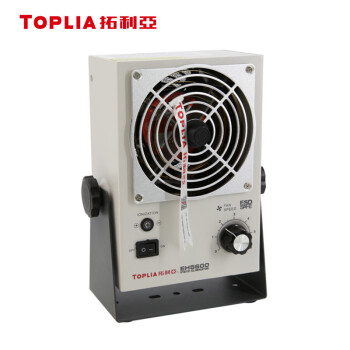 拓利亚（TOPLIA）EH5600 台式离子风机 吹风机除尘 等离子风扇