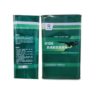 长城 4106合成润滑油，4×3.5kg/桶
