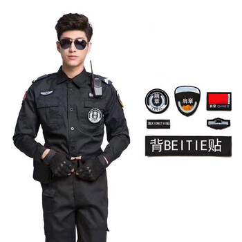 劳保佳 作训服 保安服 工装 斜纹作训套装 长袖套装+配件 165
