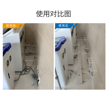 CHUANGKOU 电料辅件 大厅线路管理器套装(含软件）【HLM-2340A-LM2】