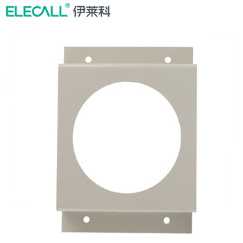 伊莱科(ELECALL)压差表压差计安装盒 不锈钢压差表安装面板TE2000 银色 明装支架（铁制安装架)定做