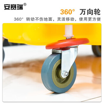 安赛瑞 商用单桶拖把榨水车 机场车站保洁拖把甩水车 45升大号单桶拖把挤水车（45L）10673