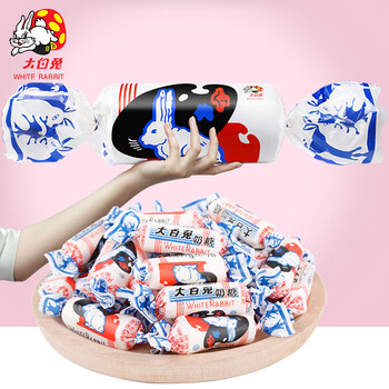 大白兔巨型奶糖 原味儿童节礼物糖果 休闲食品上海特产  200g（约36颗）