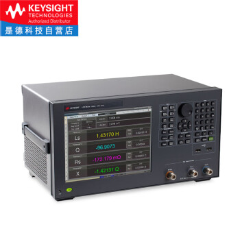 是德科技（Keysight）高频LCR数字电桥 E4982A-700（16195B校准件） 