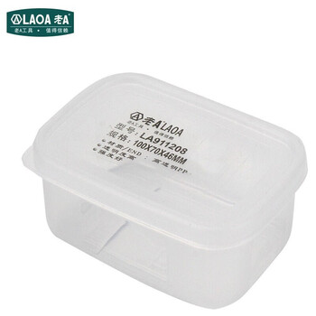 老A LAOA 多功能塑料元件盒收纳盒螺丝盒分隔钉子盒零件盒储存盒LA911208 100X70X46