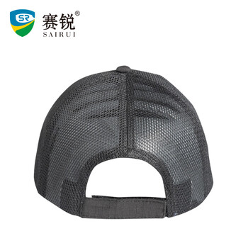 赛锐1025夏季透气款防撞帽工作帽男女车间通用防撞防尘安全轻便 黑色 