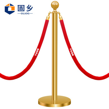 固乡（礼宾柱）挂绳围栏一米线护栏围栏杆银行宾馆酒店机场栏杆座隔离带警戒线警戒带（钛金立杆一根）