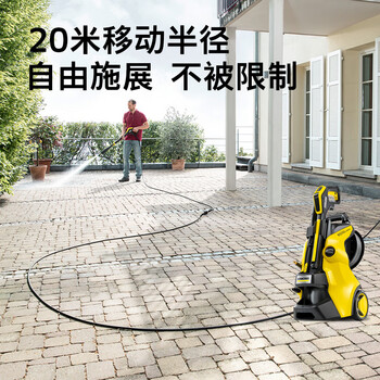 KARCHER德国卡赫 高压清洗机 庭院清洗 220V IPX5级防水洗车水枪 洗车机卷轴收纳 K5PPC原装进口