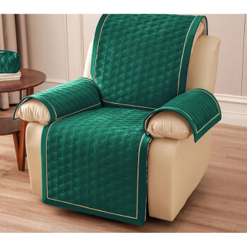坐垫头等舱芝华士荷兰绒沙发套罩摩登印象祖母绿定制专拍为您的沙发量