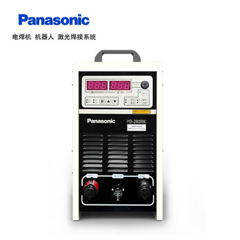 松下（Panasonic）数字逆变气保/焊条两用焊机280RK1电焊机 电源+15米送丝机+焊枪+流量计+地线 