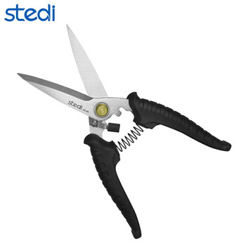 司特力stedi进口电工剪多功能组合剪刀工业级剪线槽剪铁皮剪家庭用不锈钢厨房多功能 JD-09（8寸升级款）