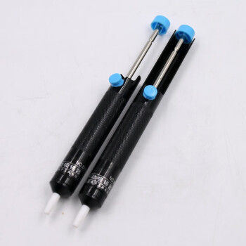 黄花高洁(GJ)N0.898强力型吸锡器吸锡泵吸枪气密便携式防滑手柄全铝单手吸锡器企业定制