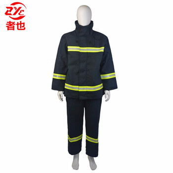 者也 02款战斗消防服 阻燃隔热微型消防站灭火演习装备 加棉上衣+下裤 2XL【180-185】