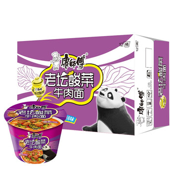 康师傅方便面老坛酸菜牛肉桶面12桶桶面泡面整箱装休闲零食
