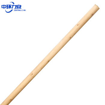 中环力安【木杆大扫把】环卫手工竹扫把ZHLA-N0003