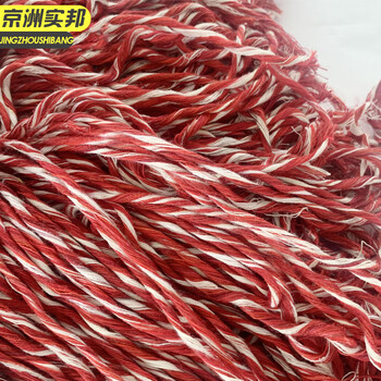 京洲实邦 红白 不掉毛企业工厂木杆圆头墩布 JZSB-TB8002