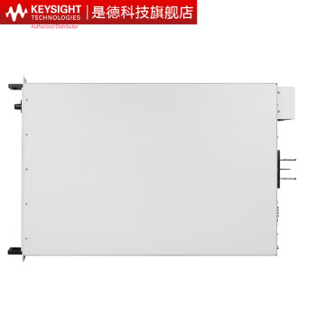 是德科技（Keysight）大功率可编程自动量程电源 N8952A(200V，210A，15000W) 