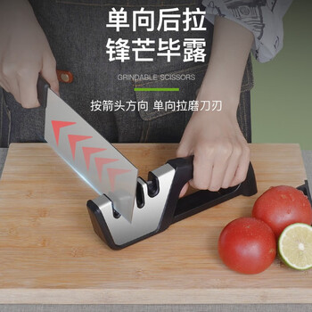 保拉(Paola) 手动磨刀石多功能磨刀器磨可磨剪刀 金刚砂快速手动磨刀工具磨刀3172