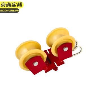 京洲实邦【折页款小号+双勾+绑绳】高空作业手动滑轮收绳器两联JZSB-9800B