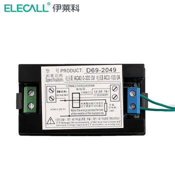 伊莱科(ELECALL)D69-2049多显示数显精准稳定多功能表显示表D69-2049黑色AC80-300V100.0A7
