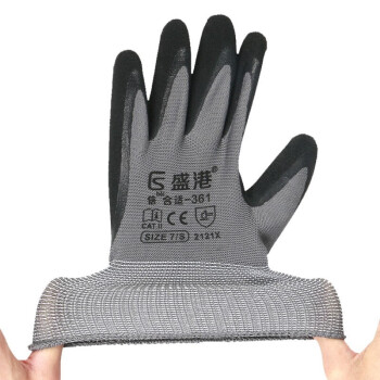 盛港 劳保手套 乳胶发泡手套女士专用防滑耐磨透气涂胶手套维修机床工地作业-361（12付）
