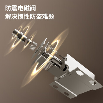 得力保险柜 家用办公电子密码保险箱小型全钢防盗保密箱可入墙入柜保管柜 60cm釉金 弘雅系列