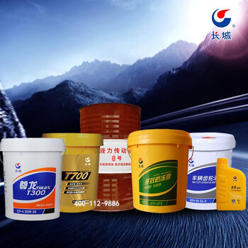 长城 GP-9硅脂 长城GP-9硅脂 800g/1L