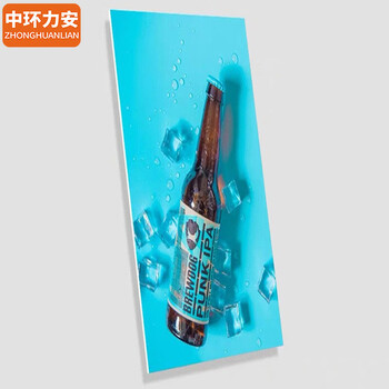  中环力安【加重款银色80*180】门型展示双面KT板防风广告立牌展板架丽屏立式落地式