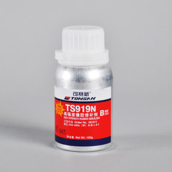 Tonsan 天山可赛新 高强度橡胶修补剂 TS919N 500g 皮带胶