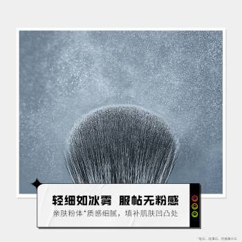 小奥汀散粉与KATO-KATO见包装盒散粉哪个效果好，哪款好插图4