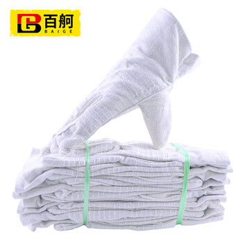 百舸 双层帆布手套 24道线加厚 电焊防护搬运耐磨劳保手套 10双